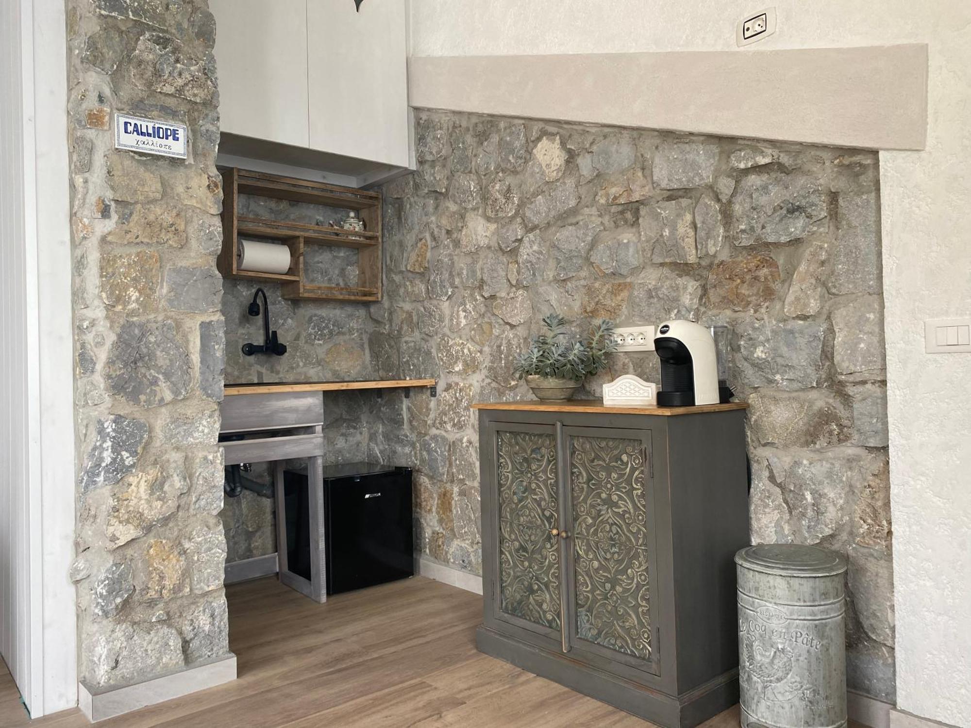 B&B Villa La Petra San Nicola Arcella Pokoj fotografie